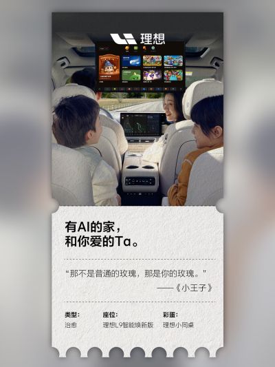 豪利777社区_豪利777汽车
