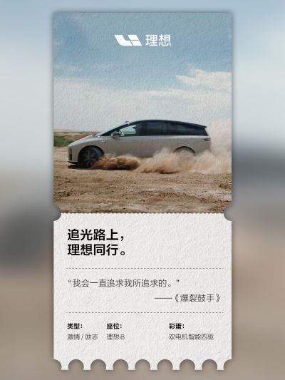 豪利777社区_豪利777汽车