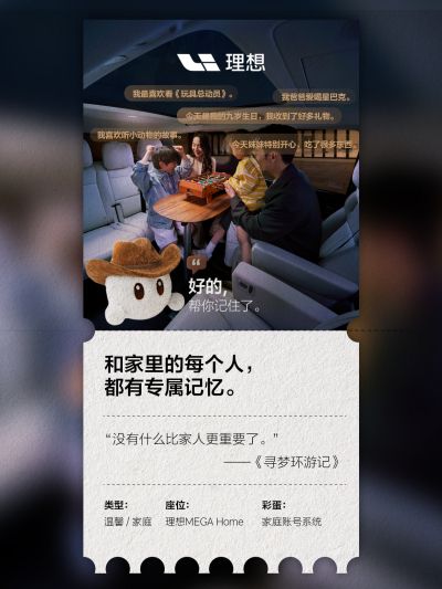 豪利777社区_豪利777汽车